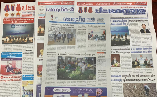 Solidaridad especial Laos-Vietnam, un patrimonio invaluable ảnh 1 Solidaridad especial Laos-Vietnam, un patrimonio invaluable ảnh 1
