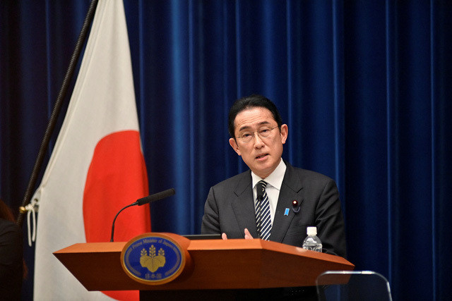 Primer ministro de Japón realizará visita oficial a Vietnam ảnh 1 Primer ministro de Japón realizará visita oficial a Vietnam ảnh 1