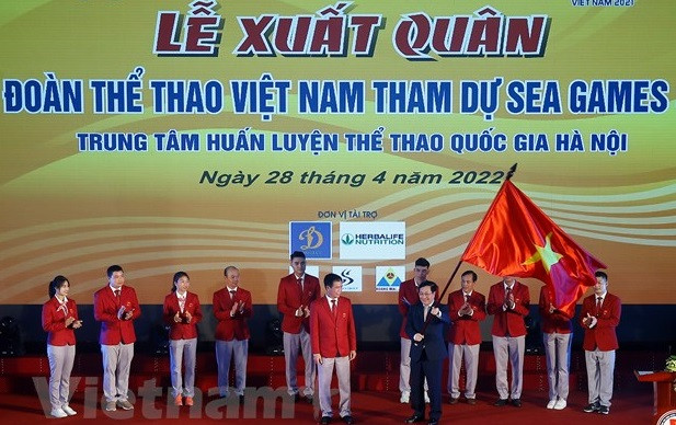 Exigen a atletas vietnamitas competir con espíritu deportivo notable en los SEA Games 31 ảnh 1 Exigen a atletas vietnamitas competir con espíritu deportivo notable en los SEA Games 31 ảnh 1