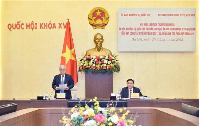 Revisan coordinación de la Asamblea Nacional y el Frente de la Patria de Vietnam ảnh 3 Revisan coordinación de la Asamblea Nacional y el Frente de la Patria de Vietnam ảnh 3