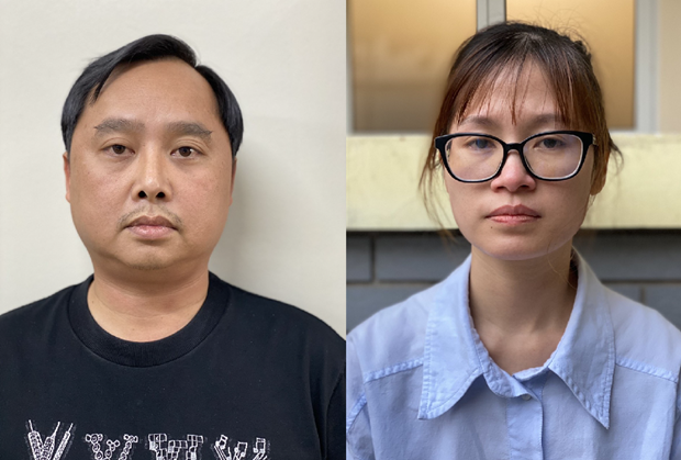 Inician proceso legal contra director general de la empresa de valores Tri Viet ảnh 1 Inician proceso legal contra director general de la empresa de valores Tri Viet ảnh 1