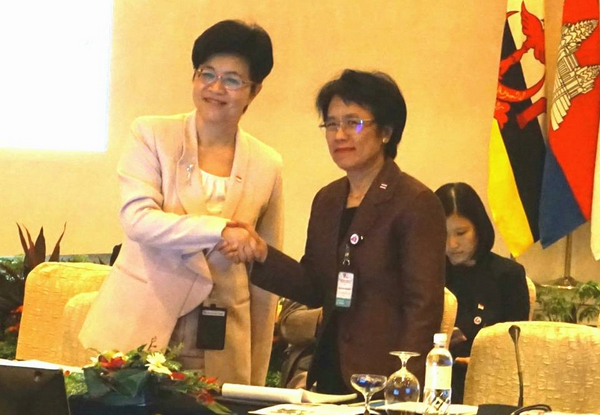Tailandia asume presidencia de Conferencia de ASEAN sobre Servicios Civiles ảnh 1 Tailandia asume presidencia de Conferencia de ASEAN sobre Servicios Civiles ảnh 1