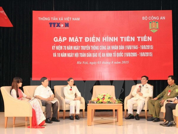 Apoya VNA labores de fuerza policíaca nacional ảnh 1