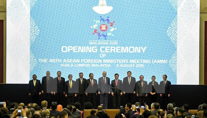Inauguran 48 Reunión de Cancilleres de ASEAN ảnh 1 Inauguran 48 Reunión de Cancilleres de ASEAN ảnh 1