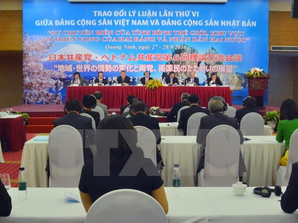 Efectúan sexto intercambio teórico entre Partidos Comunistas de Vietnam y Japón ảnh 1 Efectúan sexto intercambio teórico entre Partidos Comunistas de Vietnam y Japón ảnh 1