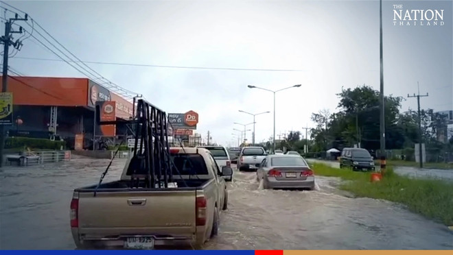 Tifón Noru provoca inundaciones en muchas áreas de Tailandia ảnh 1