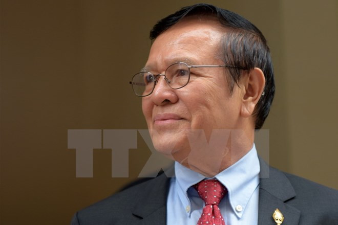 Corte Suprema de Camboya celebrará audiencia sobre disolución del CNRP ảnh 1 Corte Suprema de Camboya celebrará audiencia sobre disolución del CNRP ảnh 1