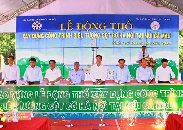 Arrancan en extremo sur construcción de “asta de bandera nacional de Hanoi” ảnh 1 Arrancan en extremo sur construcción de “asta de bandera nacional de Hanoi” ảnh 1