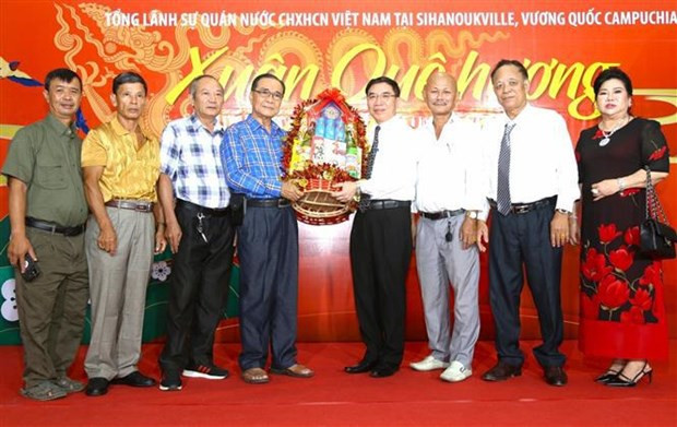 Vietnamitas en Ultramar celebran Fiesta del Nuevo Año Lunar ảnh 3 Vietnamitas en Ultramar celebran Fiesta del Nuevo Año Lunar ảnh 3