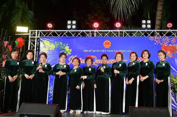 Vietnamitas en Ultramar celebran Fiesta del Nuevo Año Lunar ảnh 2 Vietnamitas en Ultramar celebran Fiesta del Nuevo Año Lunar ảnh 2