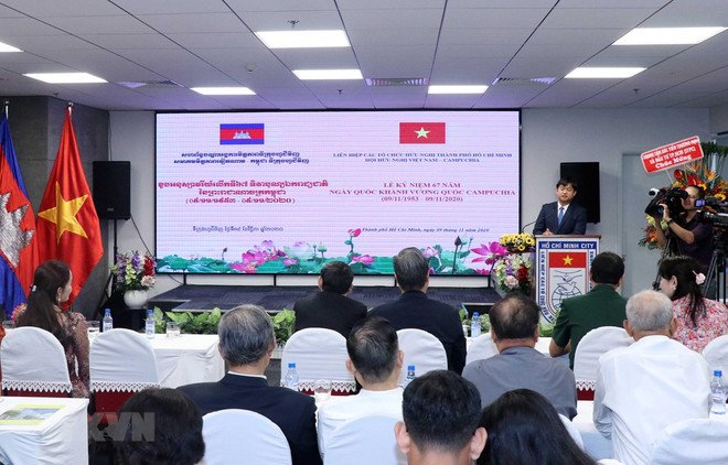 Conmemora Ciudad Ho Chi Minh 67 años del Día de la Independencia de Camboya ảnh 1 Conmemora Ciudad Ho Chi Minh 67 años del Día de la Independencia de Camboya ảnh 1