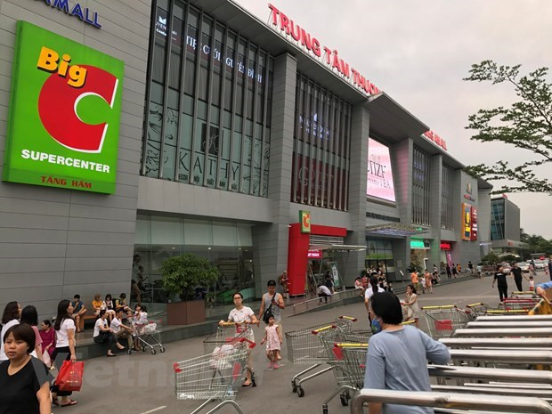 Grupo tailandés Central Retail promueve inversión en centro comercial a gran escala en provincia vietnamita ảnh 1 Grupo tailandés Central Retail promueve inversión en centro comercial a gran escala en provincia vietnamita ảnh 1