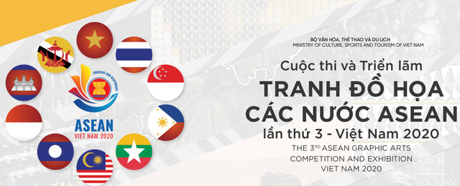 Hanoi acogerá la tercera exposición de artes gráficas de la ASEAN ảnh 1 Hanoi acogerá la tercera exposición de artes gráficas de la ASEAN ảnh 1