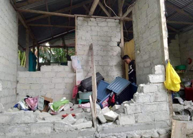 Terremoto de magnitud 6,3 sacude provincia indonesia ảnh 1 Terremoto de magnitud 6,3 sacude provincia indonesia ảnh 1