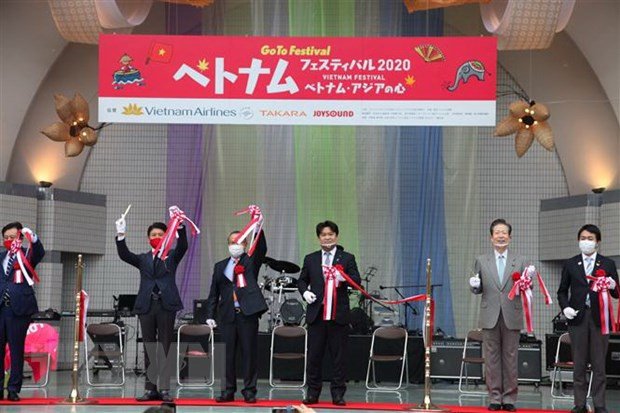 Festival de Vietnam en Japón promueve relaciones bilaterales ảnh 1 Festival de Vietnam en Japón promueve relaciones bilaterales ảnh 1