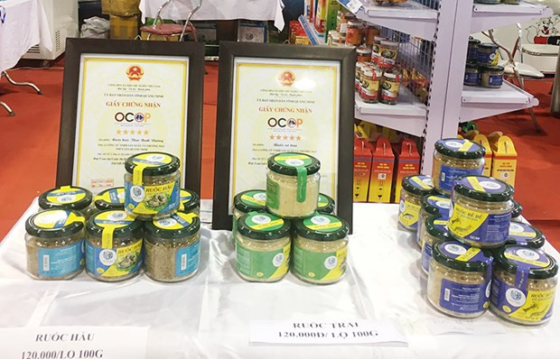 Abren en Quang Ninh Feria de productos locales ảnh 1 Abren en Quang Ninh Feria de productos locales ảnh 1