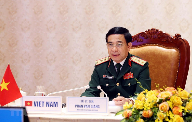 Participa Vietnam en IX Conferencia de Seguridad Internacional de Moscú ảnh 1 Participa Vietnam en IX Conferencia de Seguridad Internacional de Moscú ảnh 1