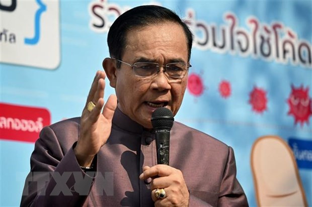 Tailandia promoverá tres agendas en las cumbres de la ASEAN ảnh 1 Tailandia promoverá tres agendas en las cumbres de la ASEAN ảnh 1