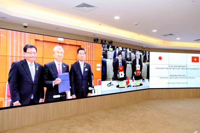 Octava fase de Iniciativa conjunta Vietnam-Japón por mejorar entorno de inversión ảnh 1 Octava fase de Iniciativa conjunta Vietnam-Japón por mejorar entorno de inversión ảnh 1