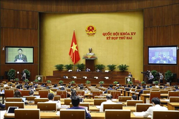 Parlamento de Vietnam analiza plan de presupuesto estatal ảnh 1 Parlamento de Vietnam analiza plan de presupuesto estatal ảnh 1