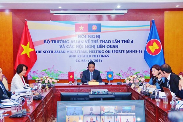 Vietnam por acoger los SEA Games 31 en segundo trimestre de 2022 ảnh 1 Vietnam por acoger los SEA Games 31 en segundo trimestre de 2022 ảnh 1