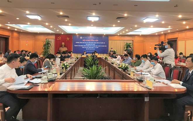 Impulsa Vietnam estudio de ciencias sociales y humanidades en apoyo del progreso nacional ảnh 1 Impulsa Vietnam estudio de ciencias sociales y humanidades en apoyo del progreso nacional ảnh 1