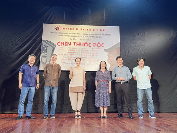 Efectúan semana de conmemoración de centenario del arte dramático vietnamita ảnh 2 Efectúan semana de conmemoración de centenario del arte dramático vietnamita ảnh 2