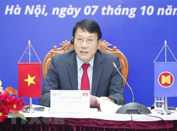 Vietnam se compromete a garantizar la seguridad cibernética de la ASEAN ảnh 1 Vietnam se compromete a garantizar la seguridad cibernética de la ASEAN ảnh 1