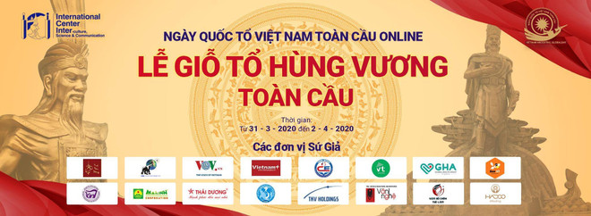 Llaman a unidad nacional en Día Ancestral de Vietnam 2020 ảnh 1 Llaman a unidad nacional en Día Ancestral de Vietnam 2020 ảnh 1