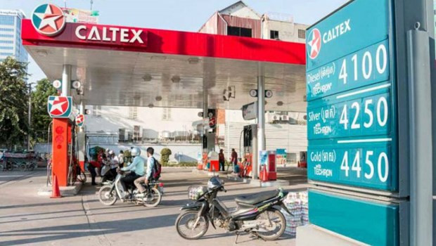Mantienen pronóstico sobre caída de precios del combustible en Camboya ảnh 1 Mantienen pronóstico sobre caída de precios del combustible en Camboya ảnh 1