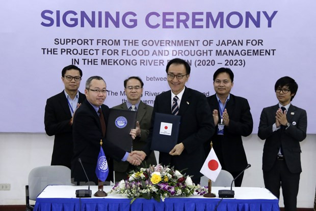 Japón ofrece ayuda a países de Mekong en gestión de inundaciones y sequías ảnh 1 Japón ofrece ayuda a países de Mekong en gestión de inundaciones y sequías ảnh 1