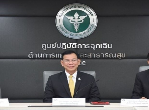 Advierte Tailandia sobre la propagación de COVID-19 a través de consumo compartido de tabaco y bebidas ảnh 1