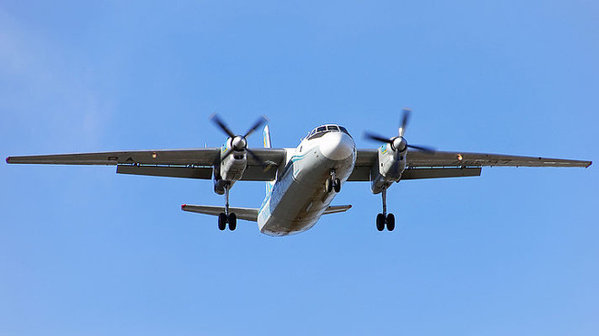 Indonesia: Desaparece un avión de carga con cuatro personas a bordo ảnh 1 Indonesia: Desaparece un avión de carga con cuatro personas a bordo ảnh 1