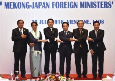 Cancilleres de países de Mekong y Japón se reúnen en Laos ảnh 1 Cancilleres de países de Mekong y Japón se reúnen en Laos ảnh 1