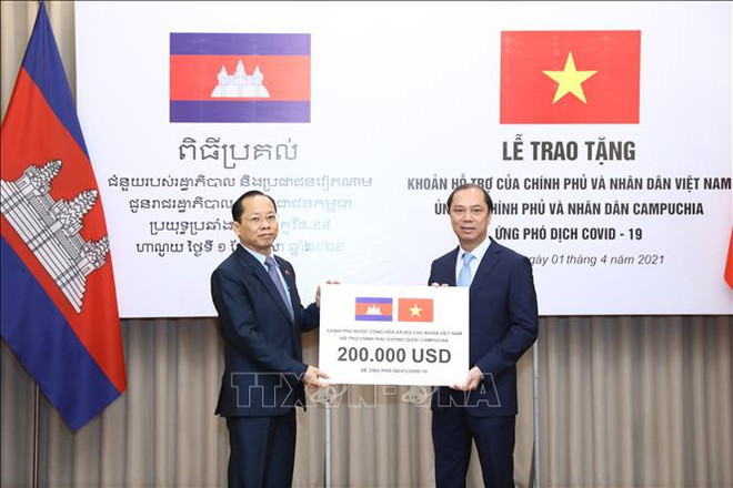 Vietnam ofrece asistencia financiera a Camboya para luchar contra el COVID-19 ảnh 1 Vietnam ofrece asistencia financiera a Camboya para luchar contra el COVID-19 ảnh 1