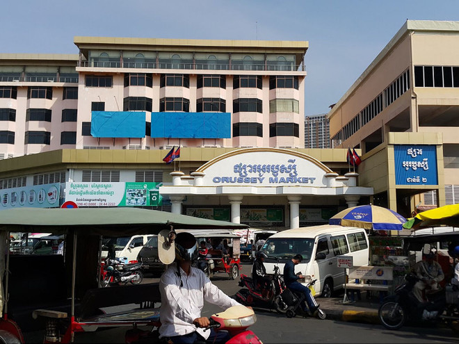 Phnom Penh cierra un mercado mayorista para evitar propagación del COVID-19 ảnh 1