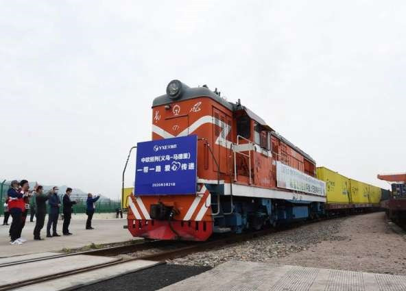 China abre ruta de tren de carga vinculada con países de la ASEAN ảnh 1 China abre ruta de tren de carga vinculada con países de la ASEAN ảnh 1