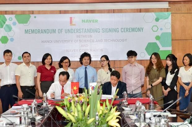 Prensa japonesa destaca estrategia vietnamita de desarrollo sobre inteligencia artficial ảnh 1