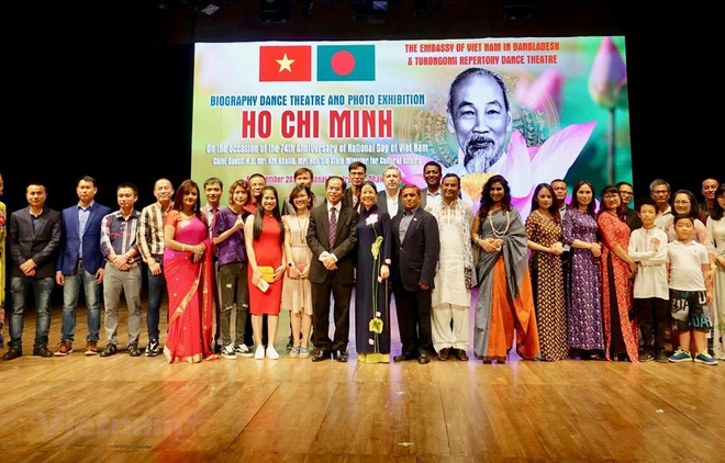 Presentan en Bangladés programa sobre la vida y obra del Presidente Ho Chi Minh ảnh 1 Presentan en Bangladés programa sobre la vida y obra del Presidente Ho Chi Minh ảnh 1
