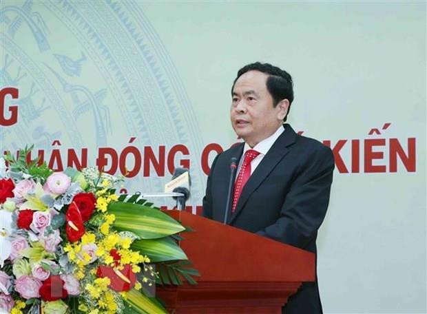 Contribuirá Frente de la Patria de Vietnam a fomentar la unidad nacional ảnh 1