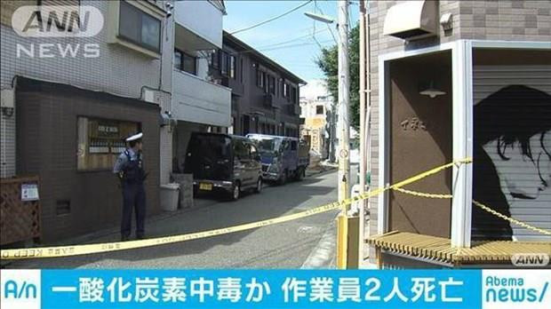 Fallecen dos vietnamitas en Japón por supuesta intoxicación de monóxido de carbono ảnh 1 Fallecen dos vietnamitas en Japón por supuesta intoxicación de monóxido de carbono ảnh 1