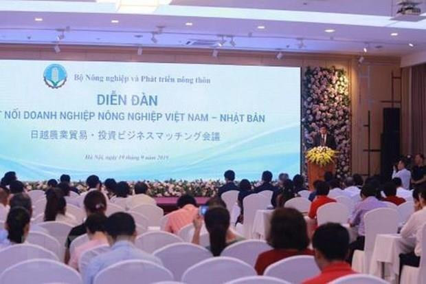 Promueven ampliación de la conexión entre empresas agropecuarias vietnamitas y japonesas ảnh 1 Promueven ampliación de la conexión entre empresas agropecuarias vietnamitas y japonesas ảnh 1