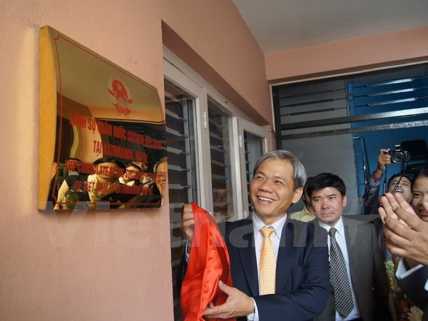Inauguran en Nepal consulado vietnamita ảnh 1