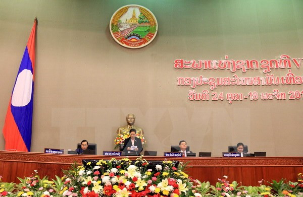 Comenzó segundo período de sesiones de Parlamento de Laos ảnh 1 Comenzó segundo período de sesiones de Parlamento de Laos ảnh 1