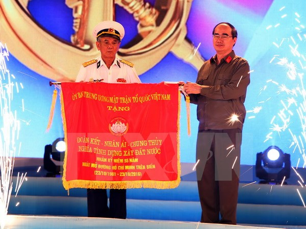 Celebran en Vietnam aniversario de la histórica ruta marítima Ho Chi Minh ảnh 1