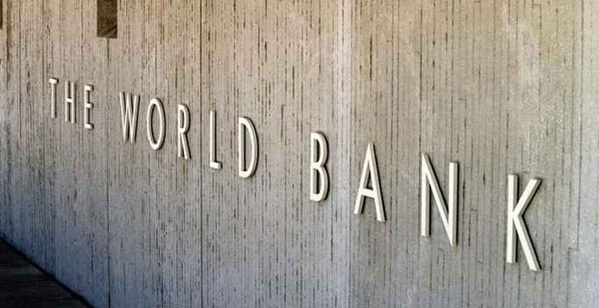 Banco Mundial pronostica que PIB de Indonesia crecerá 5,1 por ciento ảnh 1 Banco Mundial pronostica que PIB de Indonesia crecerá 5,1 por ciento ảnh 1