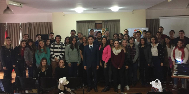 Intensifican en Argentina promoción sobre Vietnam ảnh 1 Intensifican en Argentina promoción sobre Vietnam ảnh 1