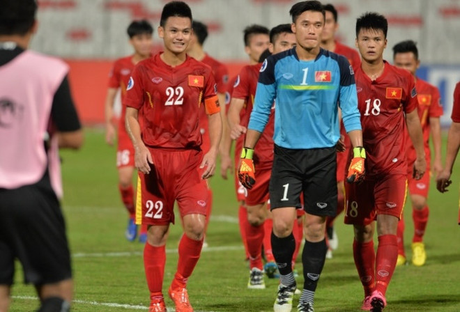 Vietnam anuncia nómina de jugadores convocados para Copa Mundial sub 20 de fútbol ảnh 1 Vietnam anuncia nómina de jugadores convocados para Copa Mundial sub 20 de fútbol ảnh 1