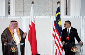 Bahréin abrirá embajada en Malasia ảnh 1