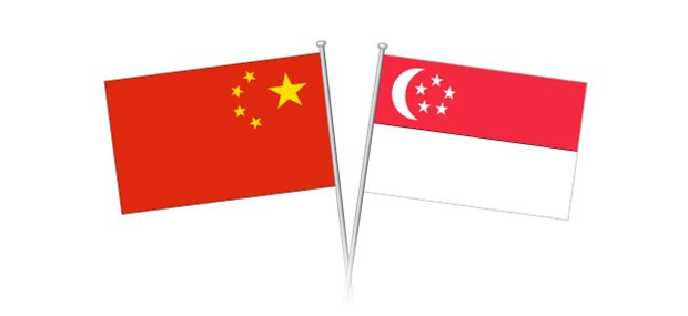 Singapur y China intensifican cooperación en numerosos sectores ảnh 1 Singapur y China intensifican cooperación en numerosos sectores ảnh 1